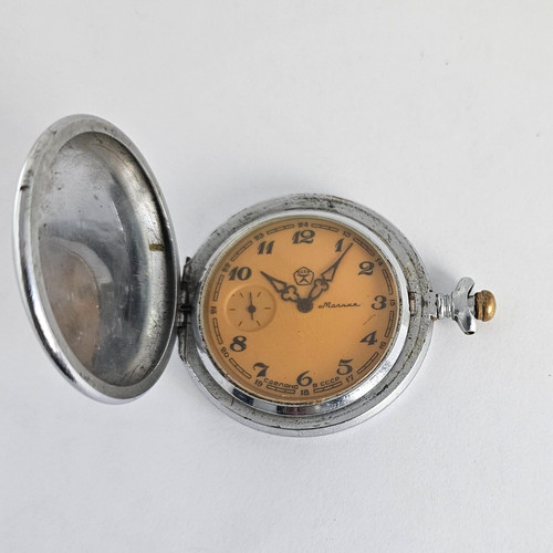 Vintage case birdie pocket - vintage,
